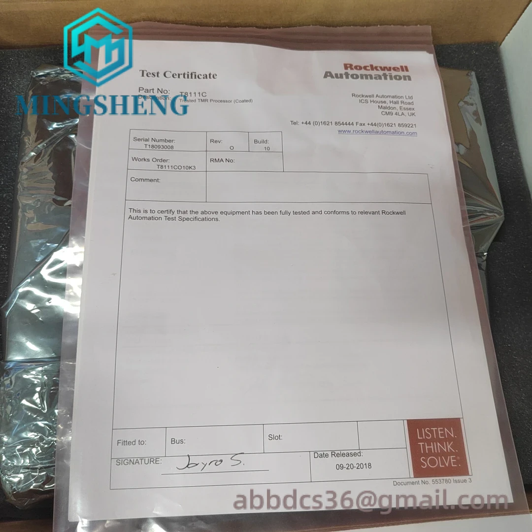 T8111C module front panel