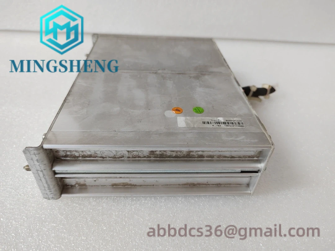 TC512V1 3BSE018059R1