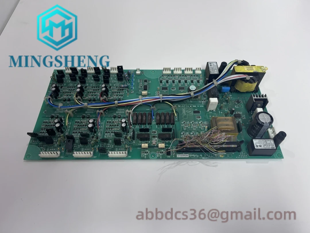 Module installation in industrial control cabinet