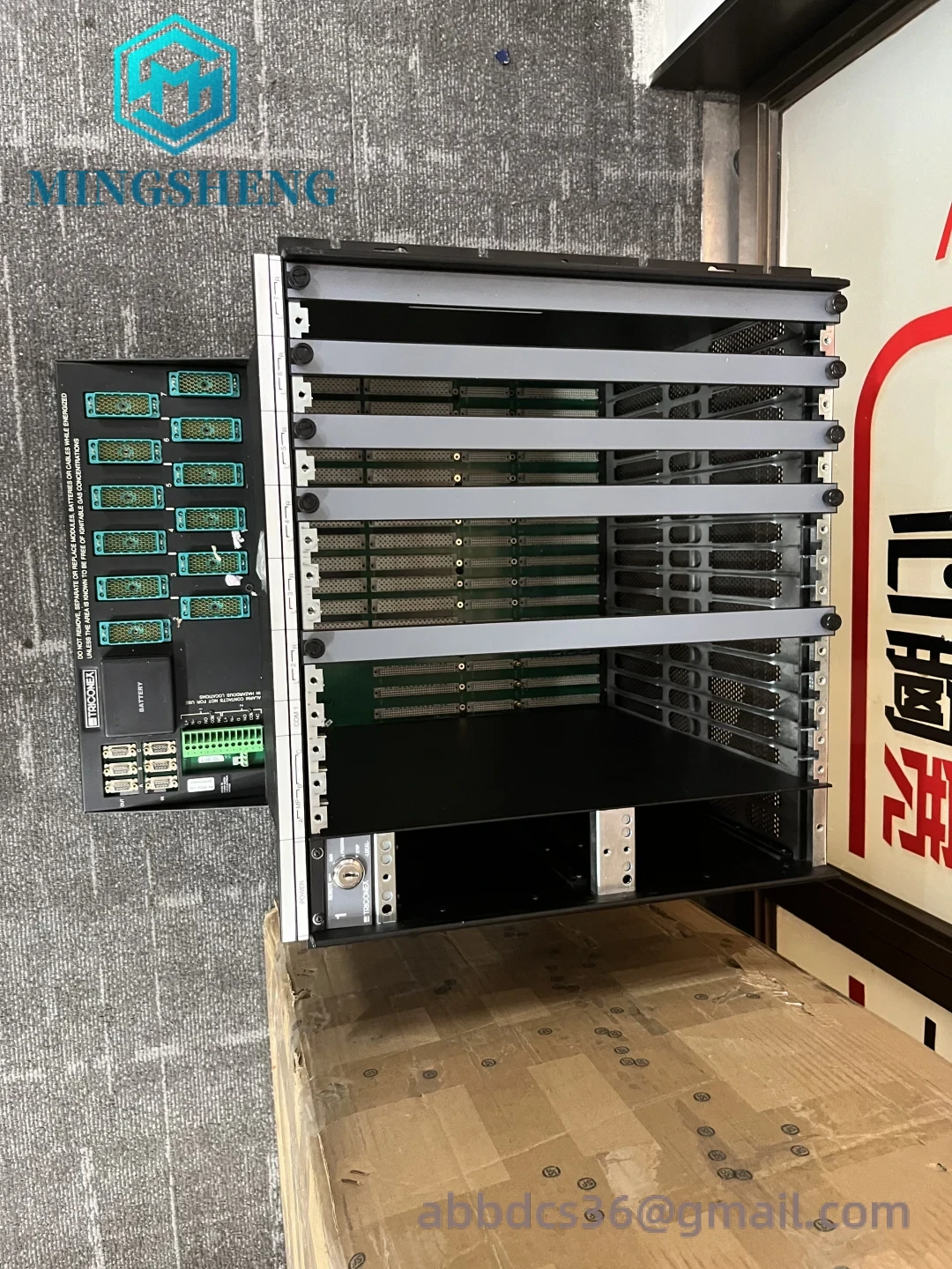 TRICONEX 8111N Internal Components