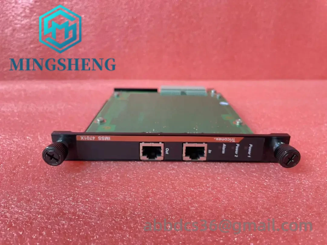 TRICONEX IMSS 4701X installation