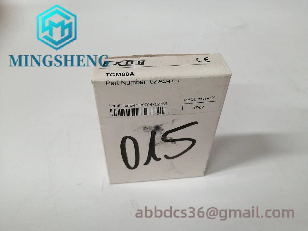 UNIOP TCM08A front panel