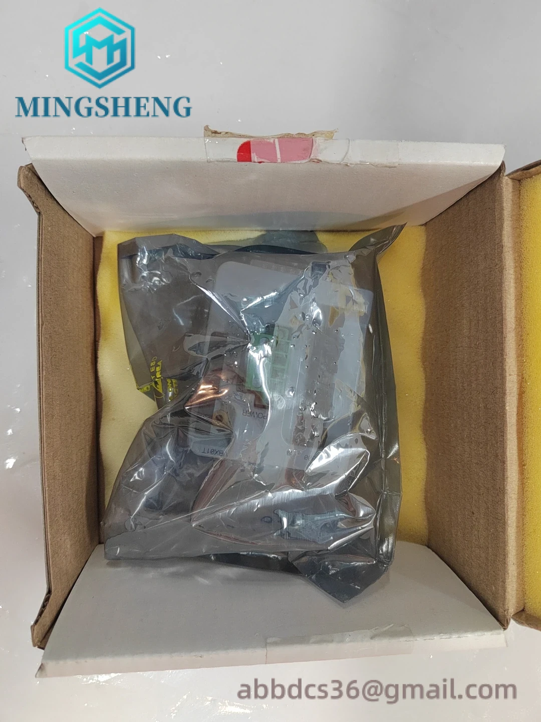 VBX01TA module front panel