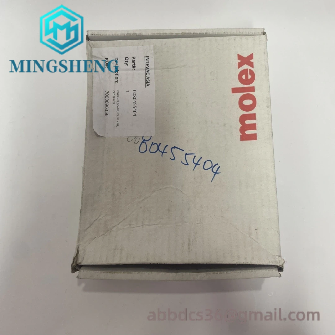 Molex module installation view