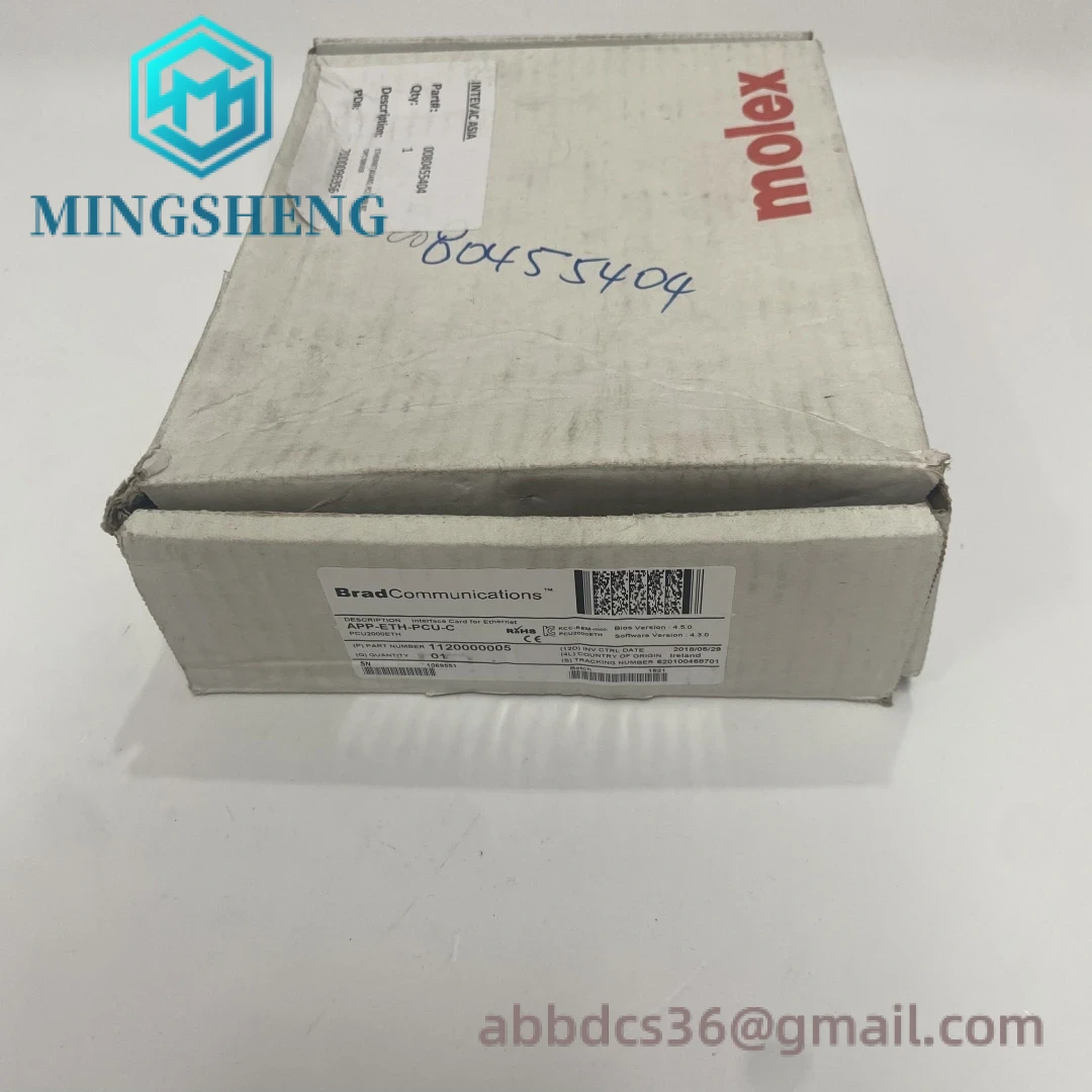 Molex module connection ports