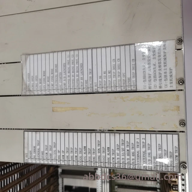 ABB 216MB66 HESG324510M1