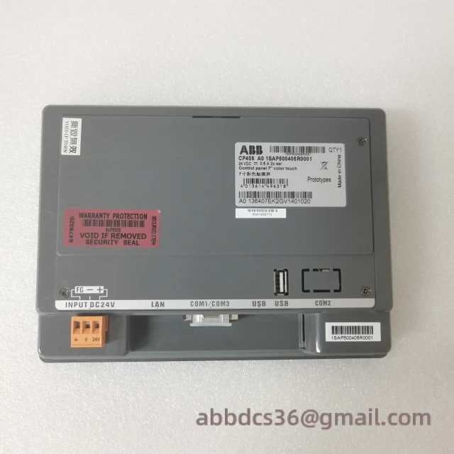 ABB CP405 A0 1SAP500405R0001