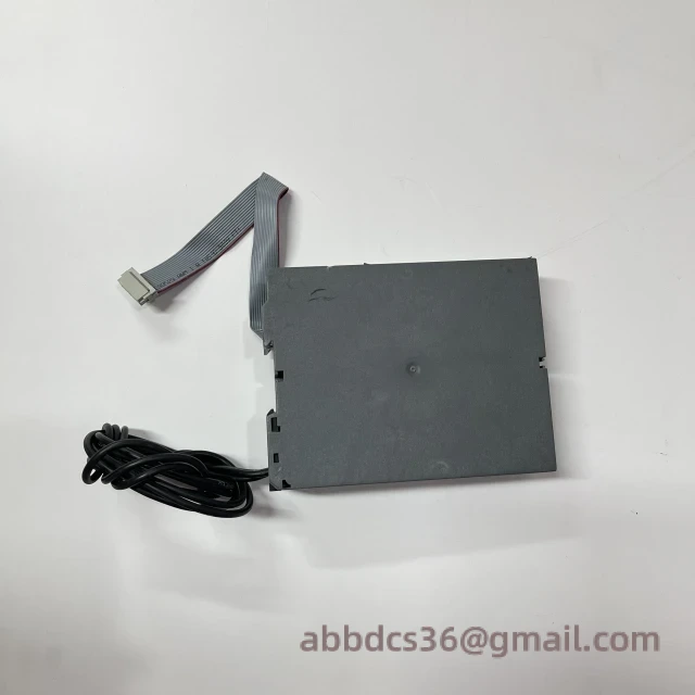 ABB INSUMMCU2