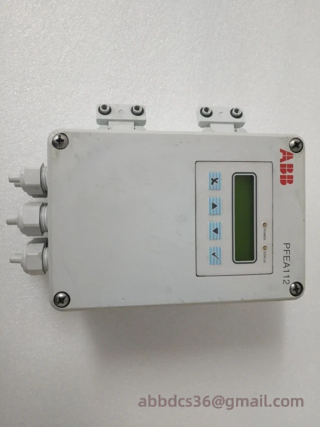 ABB PFEA112-65 3BSE050091R65