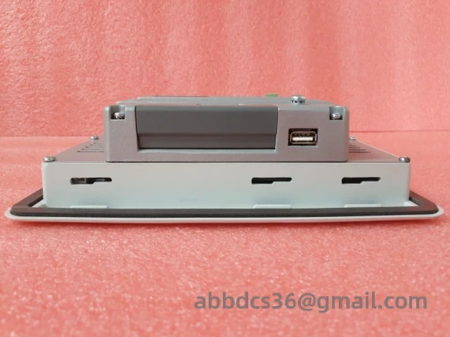 Industrial control module