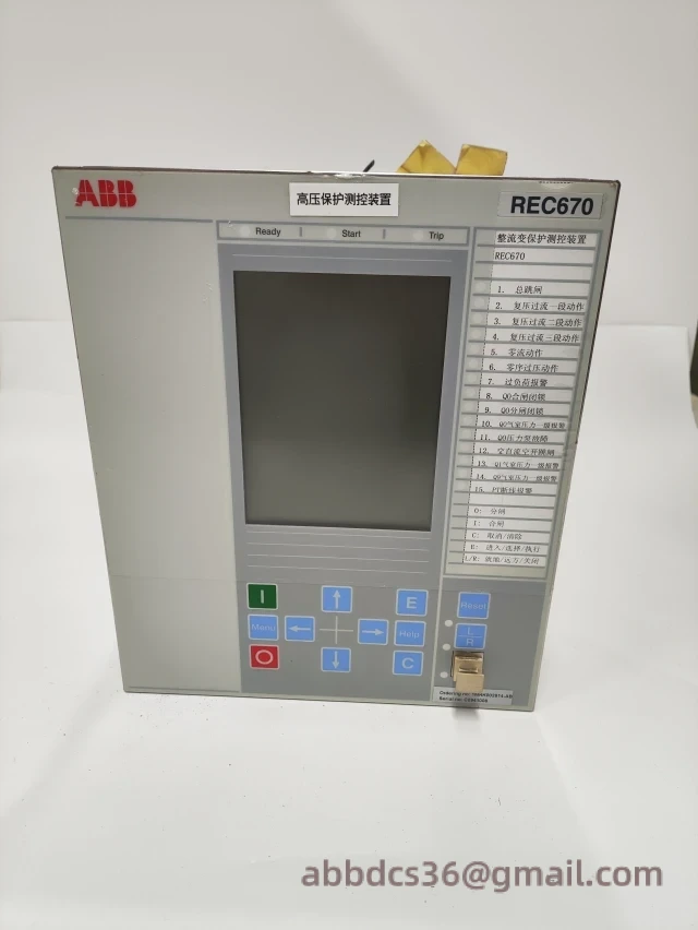 ABB REC670 1MRK002814-AB