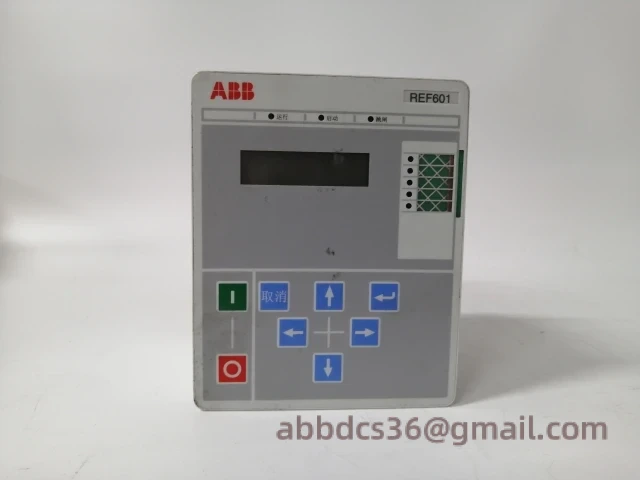 ABB REF601 CE446BB1NH Front View