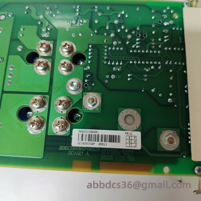 ABB SR511 module front panel