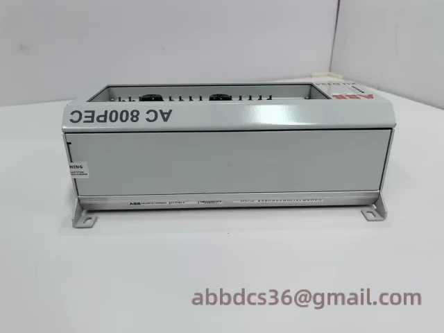 ABB XUD194 module