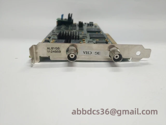 ACQUISITIONLOGI AL81G