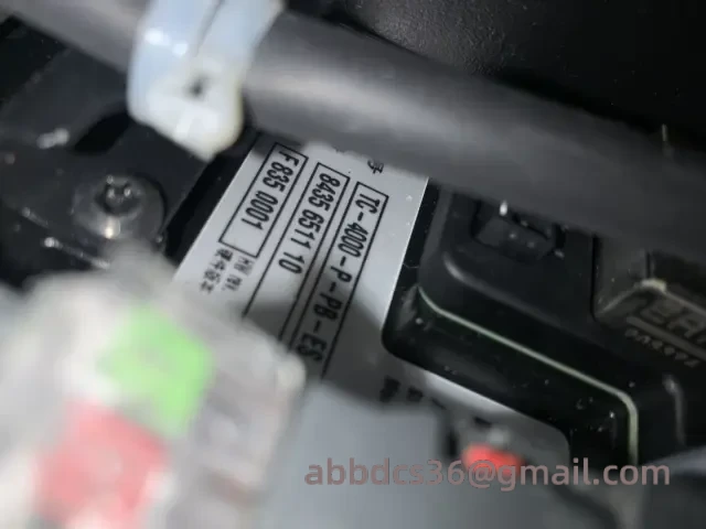 ATLAS TC-4000-P-PB-ES module