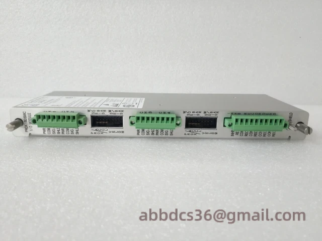 Module installation example