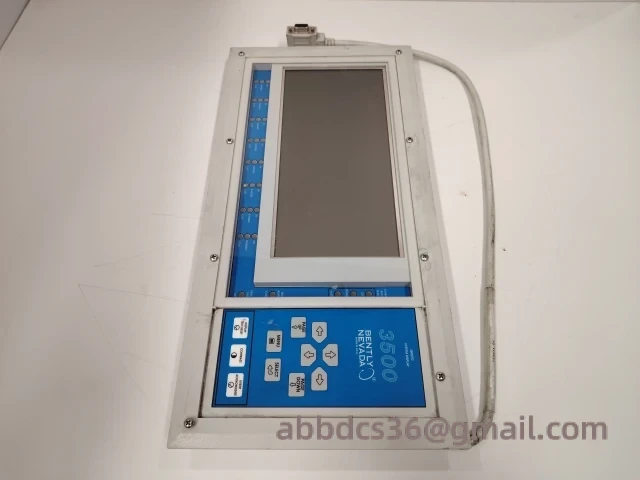 Display interface in operation