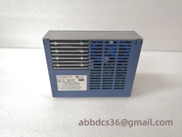 Industrial installation example