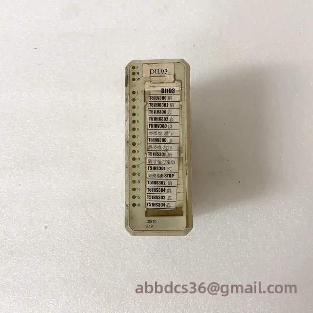 Terminal block configuration