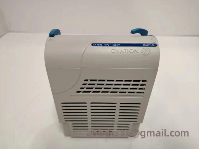 EMERSON 1C31113G01 Front Panel
