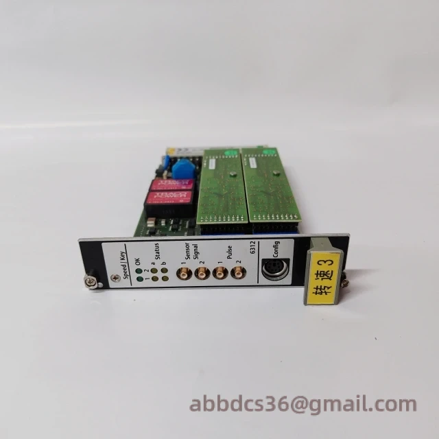 EMERSON A631206 Front Panel
