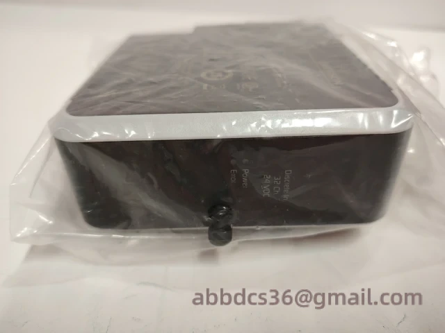 EMERSON module details
