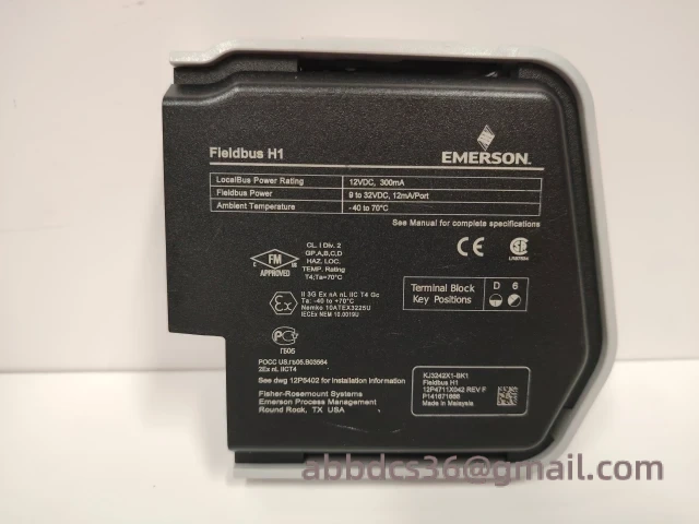 Emerson KJ3242X1-BK1 12P4711X042