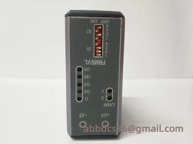 FOXBORO FBMSVL System Integration