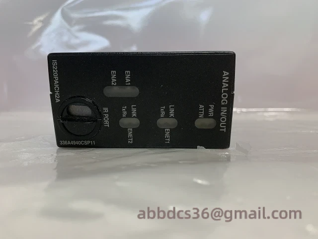 Module Component Layout
