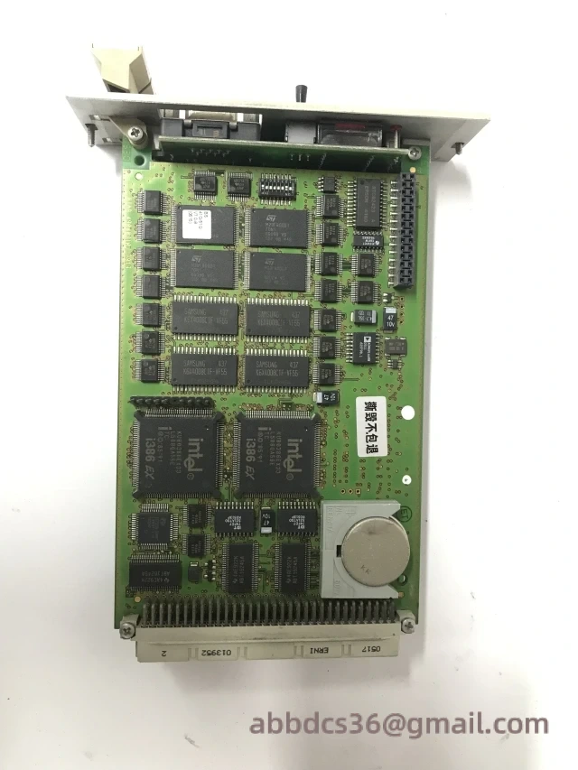 HIMA Module Installation View