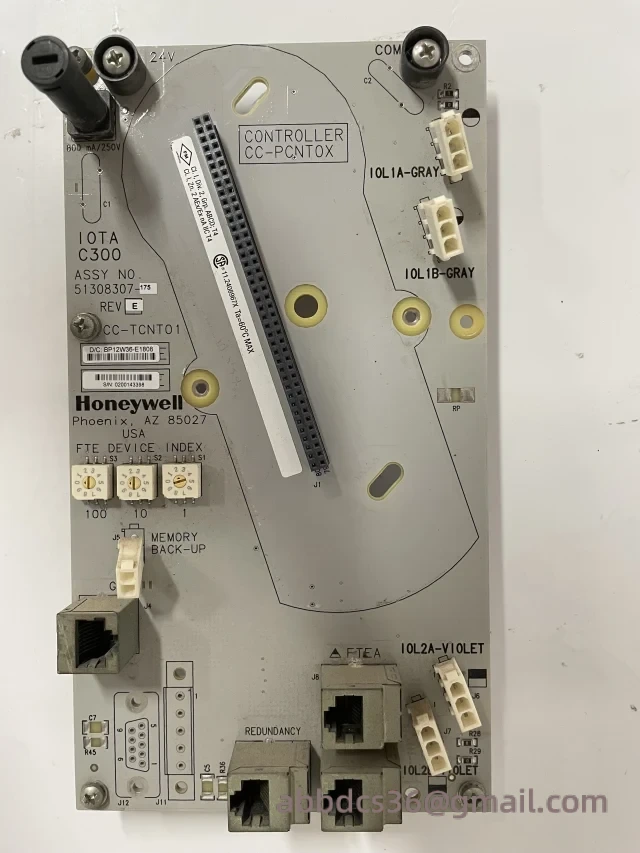 HONEYWELL CC-TCNT01 front panel