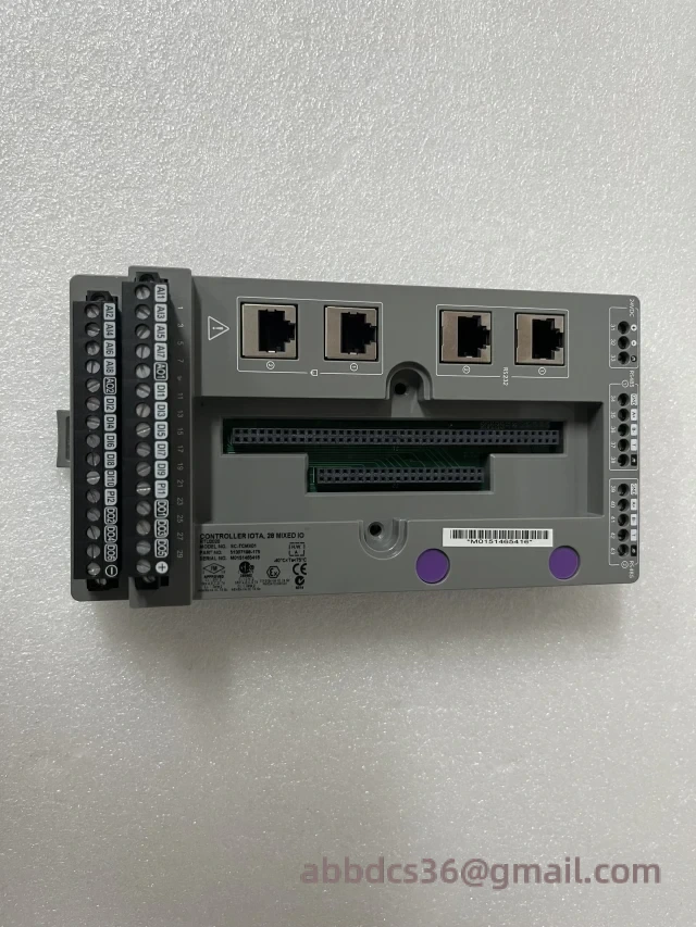 Honeywell SC-TCMX01 module heat dissipation design