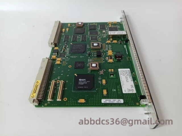 Module Installation View