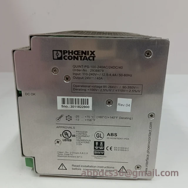 PHOENIX CONTACT QUINT-PS-100-240AC-24DC140