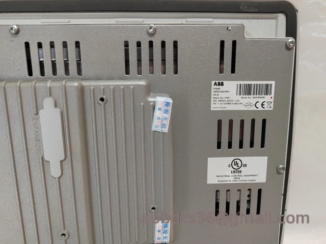ABB PP846 3BSE042238R1 Interface Panel