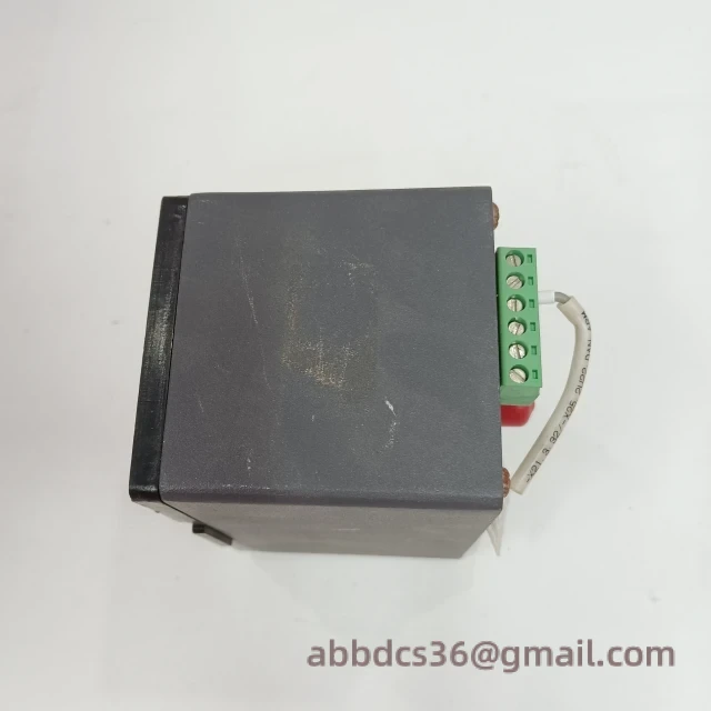 Industrial installation of vibration module