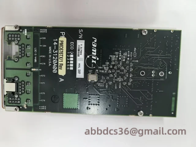 RAMIX PMC676TX Mounting Details