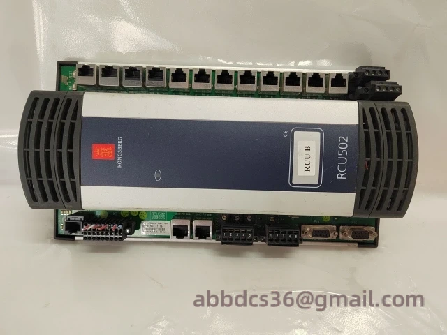 RCU502 Front Panel