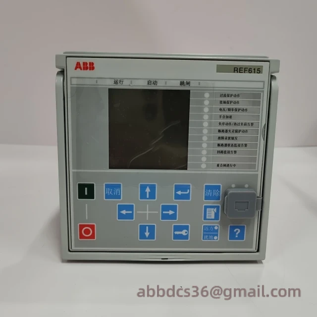 REF615C_E HCFFAEAGABC2BAA11E