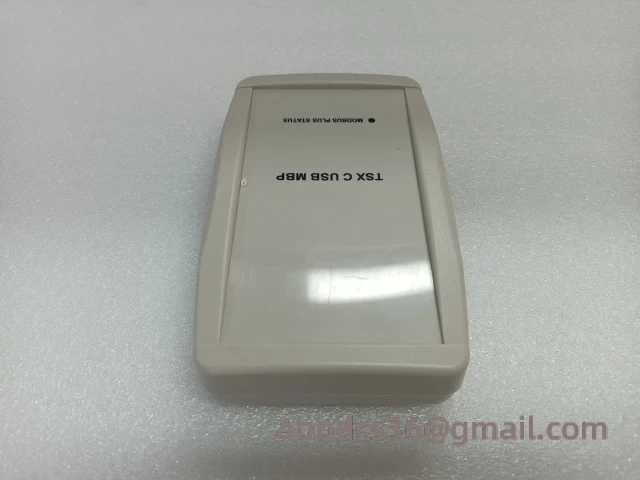 SCHNEIDER TSXCUSBMBP