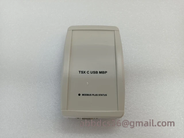 SCHNEIDER TSXCUSBMBP