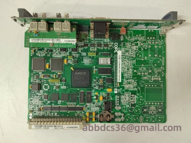 Module internal components