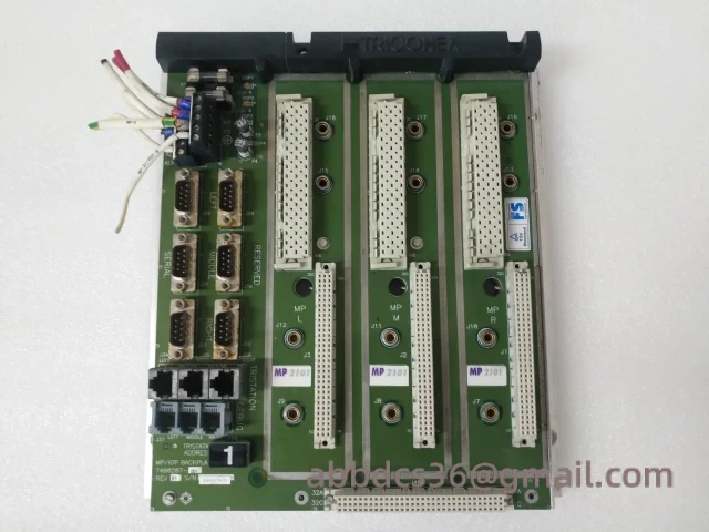 TRICONEX 2101 Front Panel
