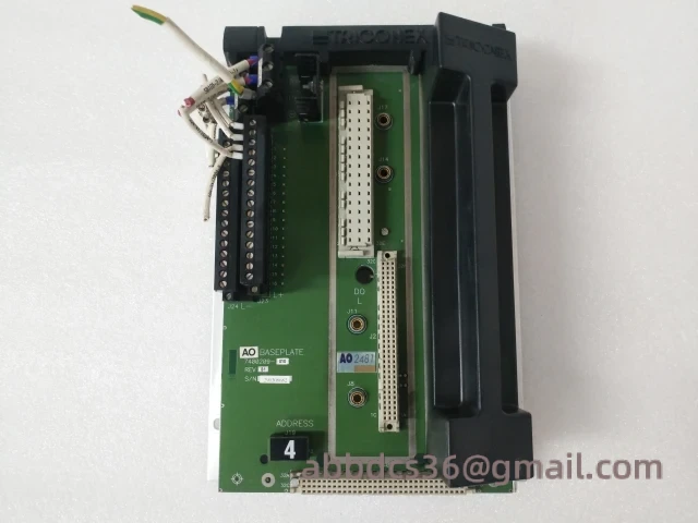 TRICONEX 2481 module front panel