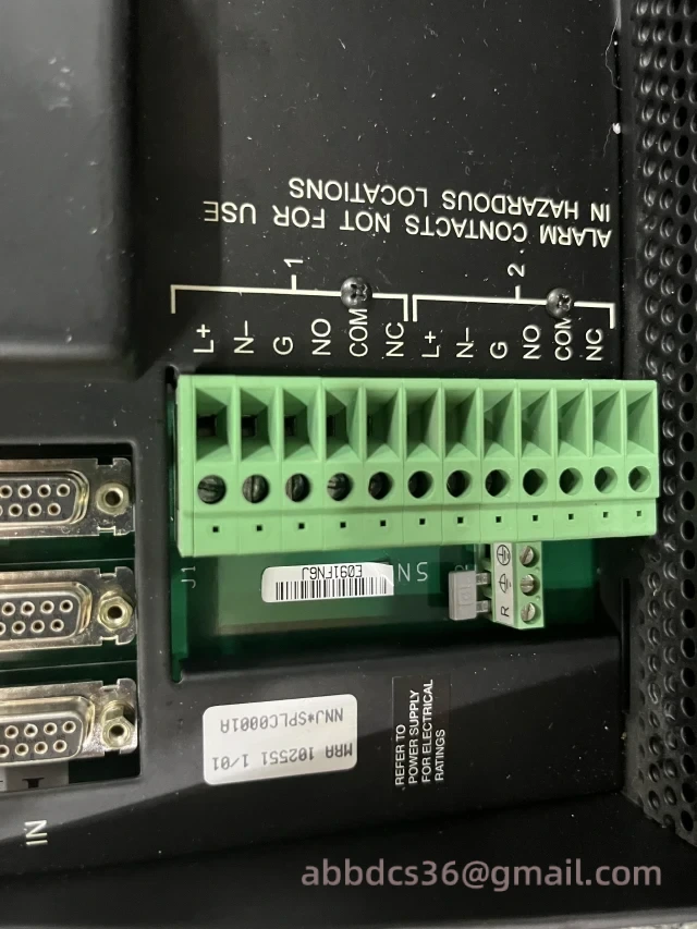 TRICONEX 8111N industrial installation