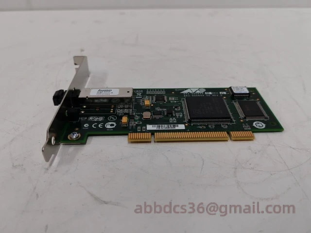 TRICONEX module side view