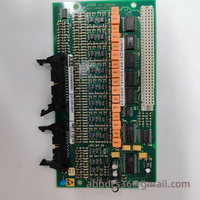 UAC383AE01 Side View