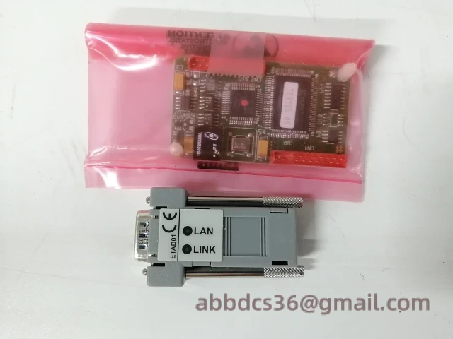 UNIOP TCM08A Technical View