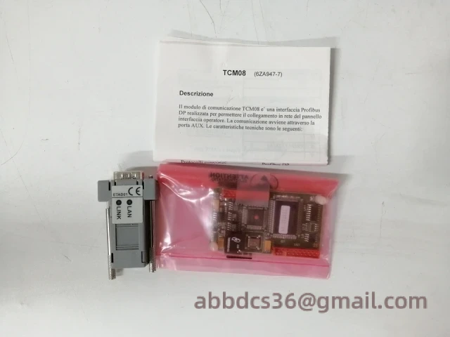 UNIOP TCM08A Connection Ports